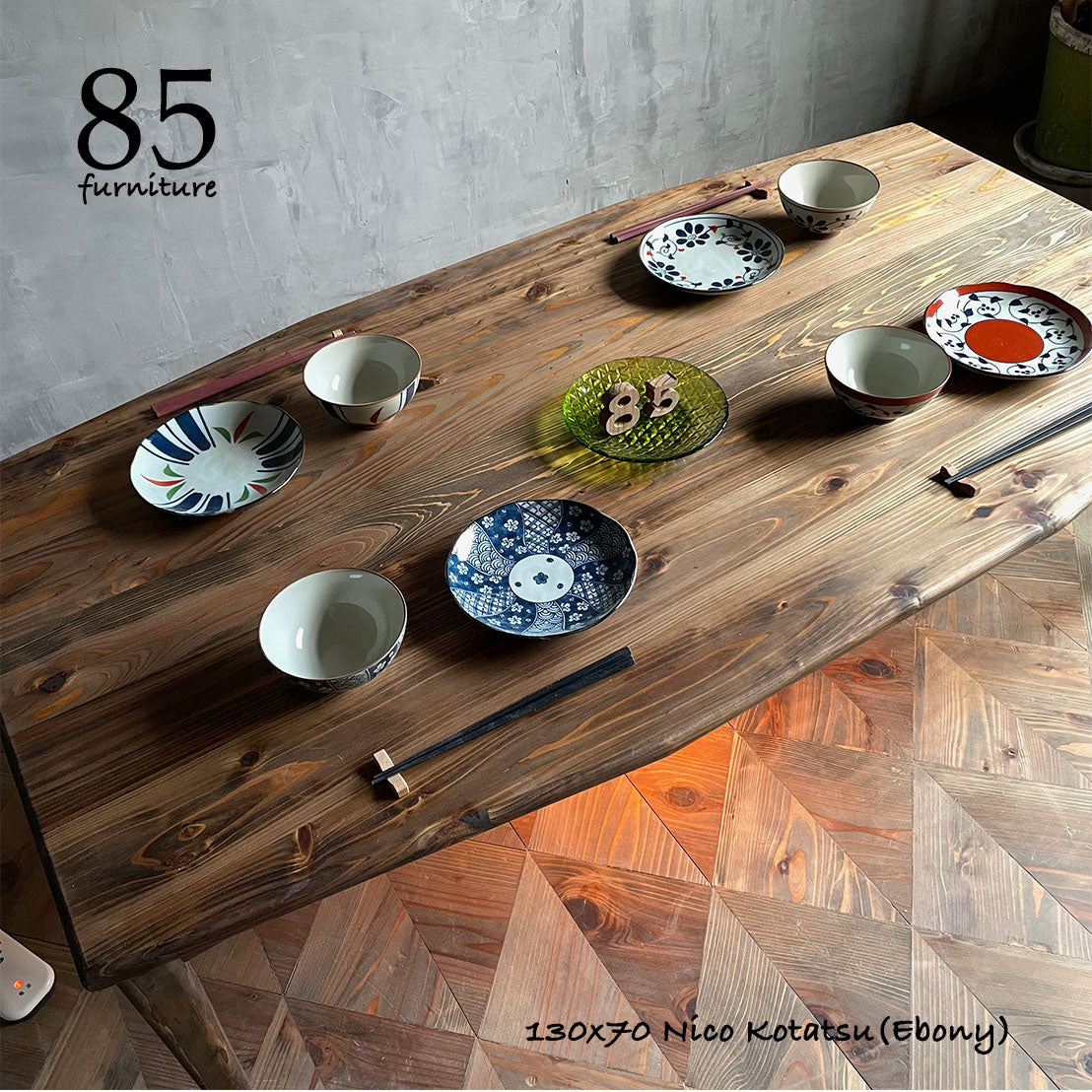 【ニコこたつ】120×70cm 130×70cm