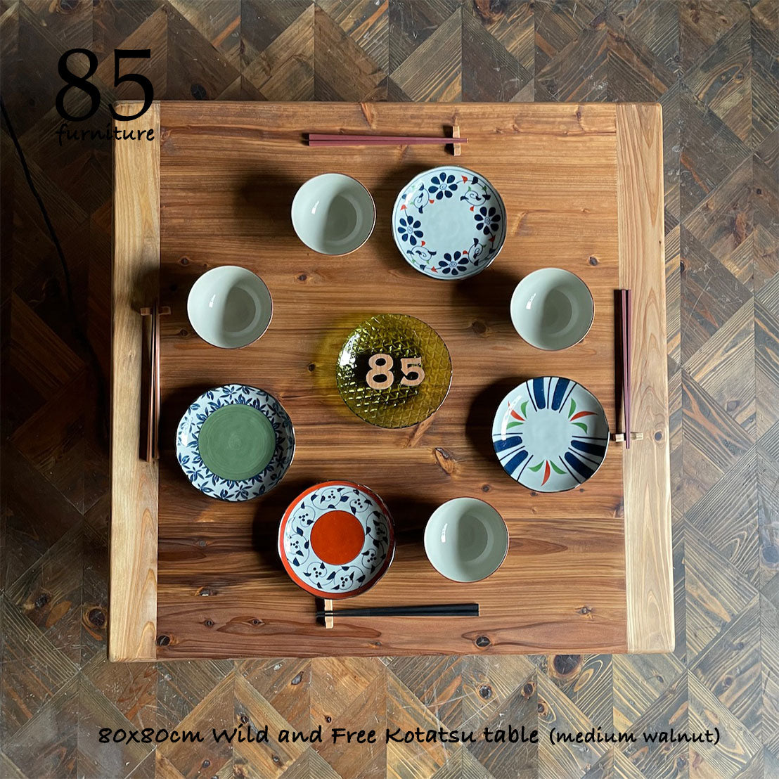 【Wild&Free正方形こたつ】72×72cm 80×80cm