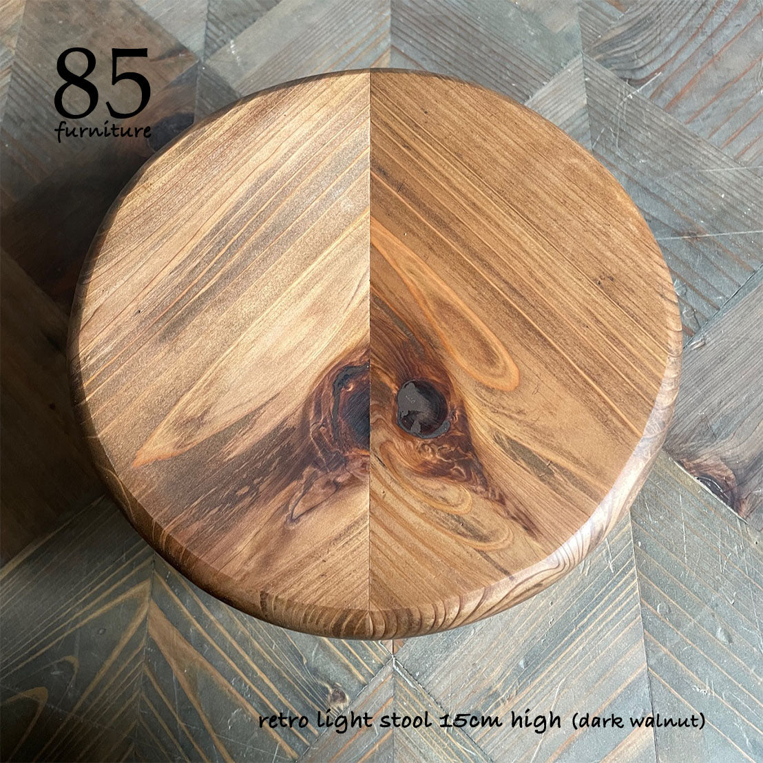 【レトロライトスツール 】高さ15cm