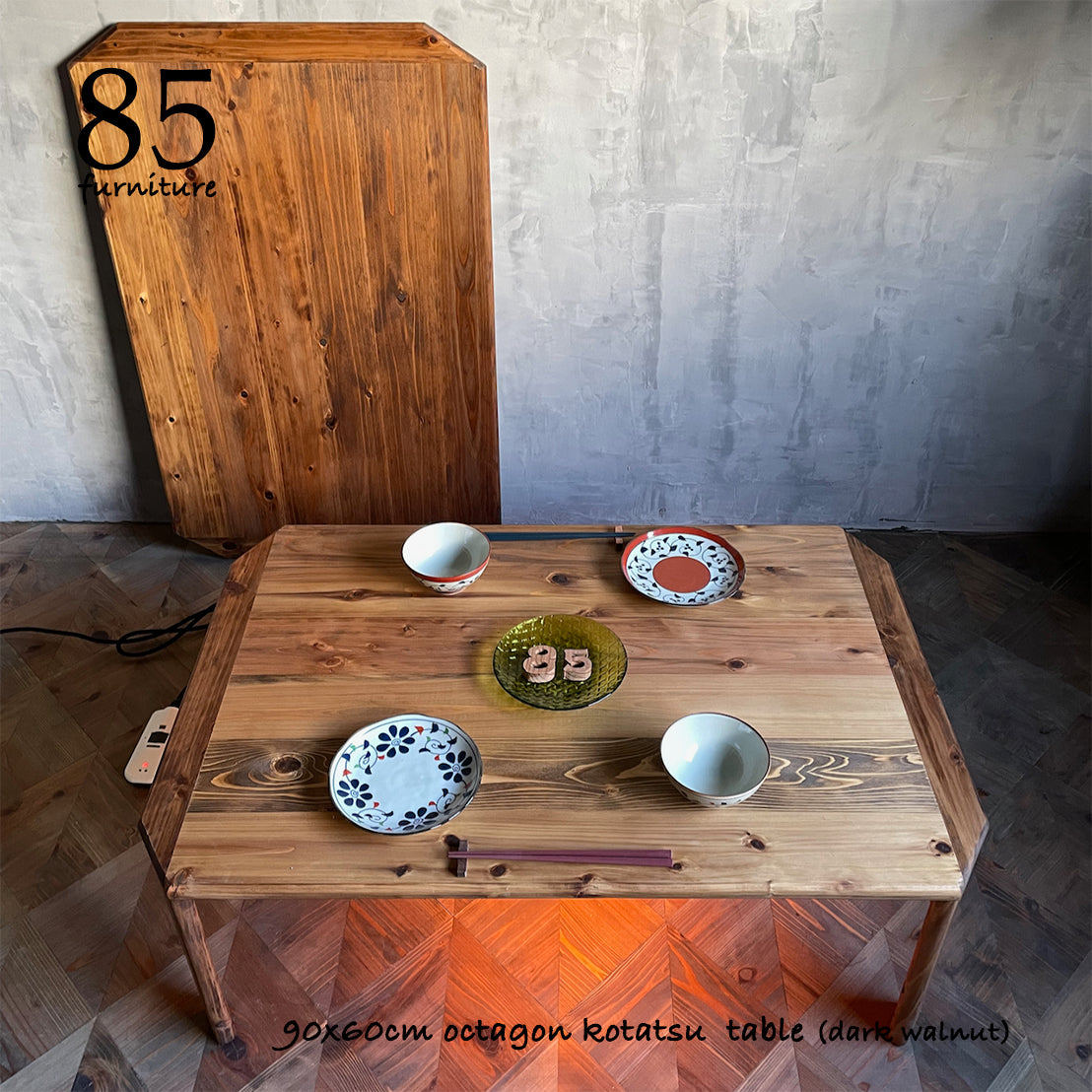 【癒されるこたつ】90×60cm 90×72cm