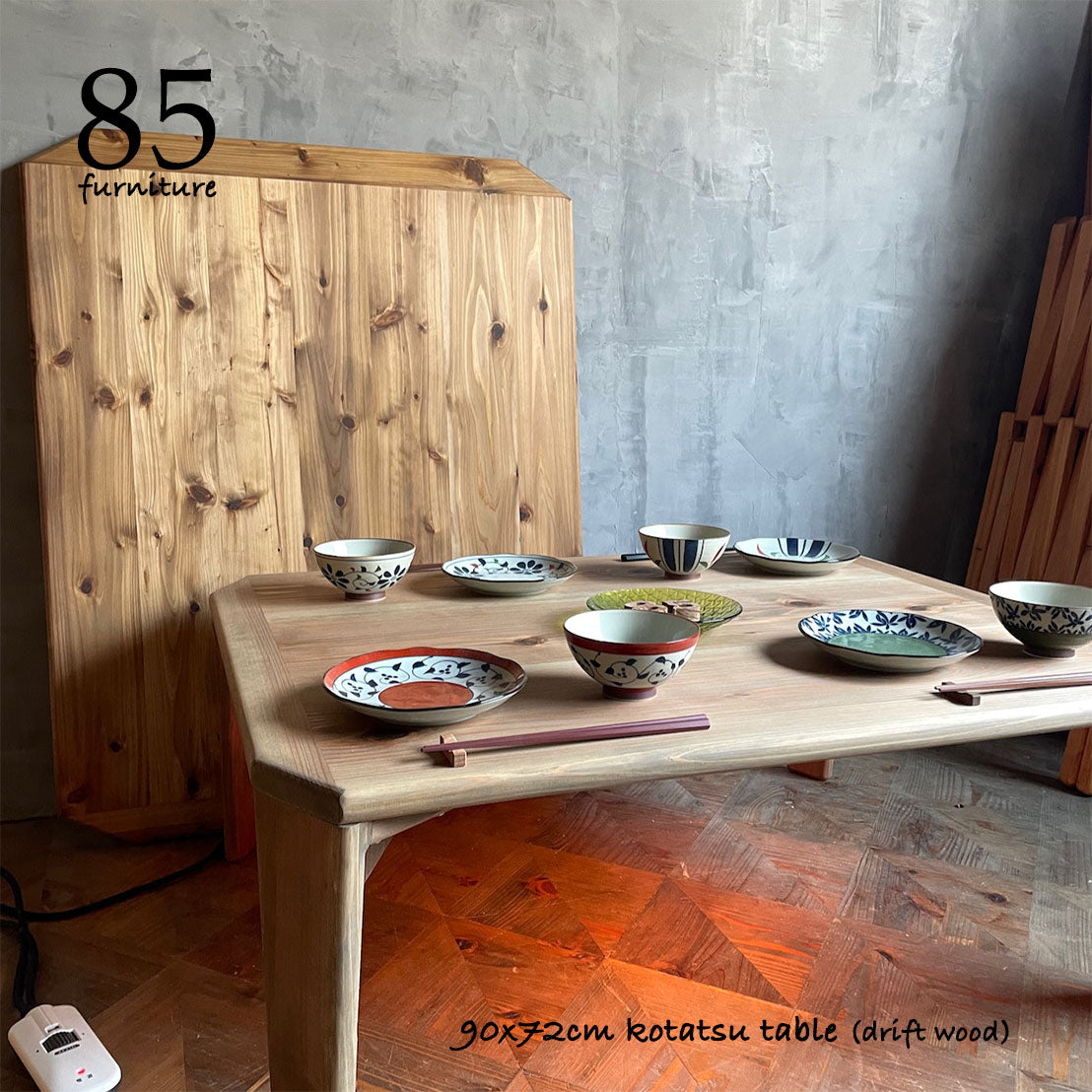 【癒されるこたつ】90×60cm 90×72cm