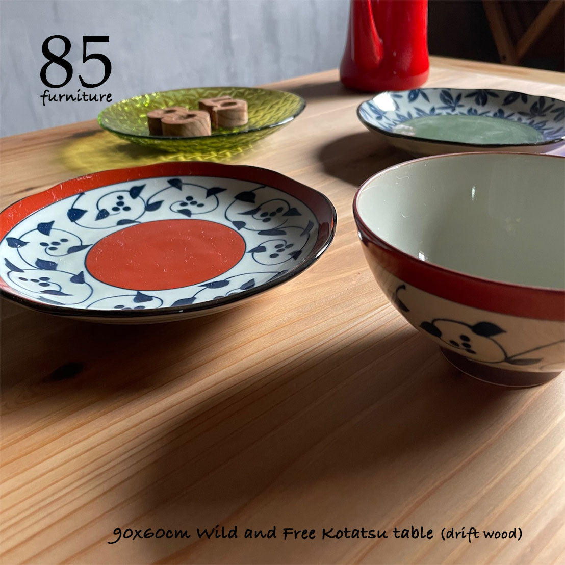 【Wild&Freeこたつ】90×60cm 90×70cm