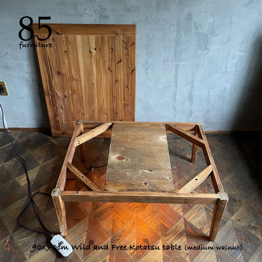 【Wild&Freeこたつ】90×60cm 90×70cm