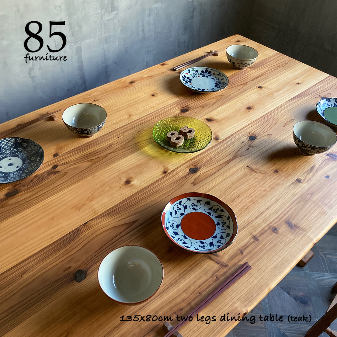 【癒されるダイニングテーブル】135×80cm 二本脚