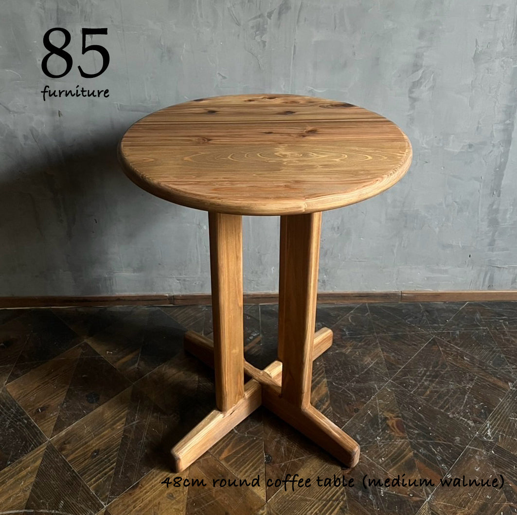 【コーヒーテーブル】直径48cm 高さ60cm 十字脚