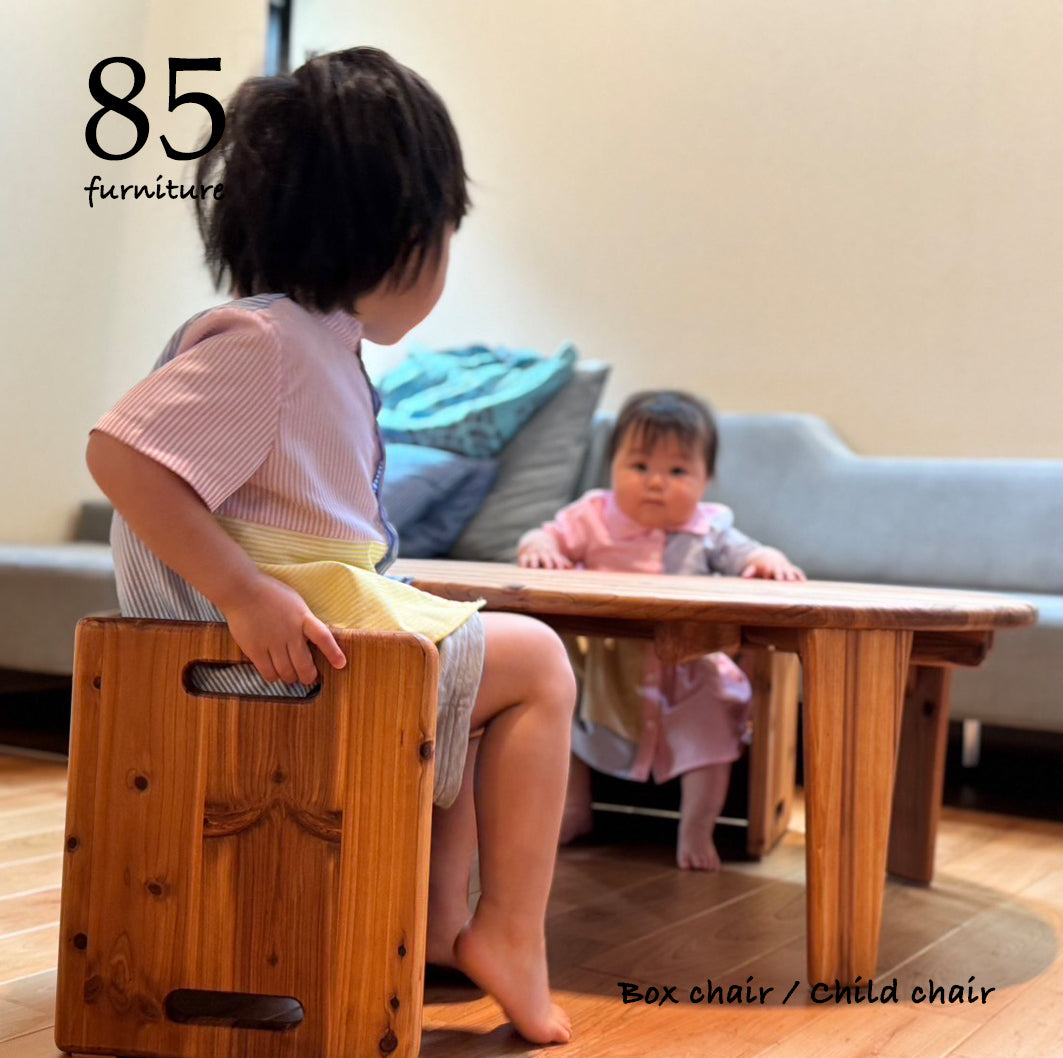 【箱椅子】チャイルドチェア 子供用椅子 デスク サイズ3展開