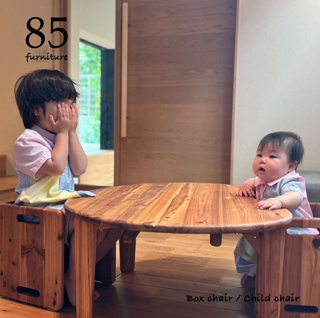 【箱椅子】チャイルドチェア 子供用椅子 デスク サイズ3展開
