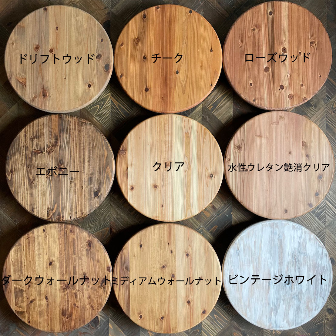 【こたつ】直径100cm 直径110cm 天板付き