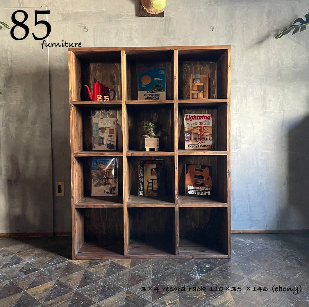 【3×4ラック】レコードラック
