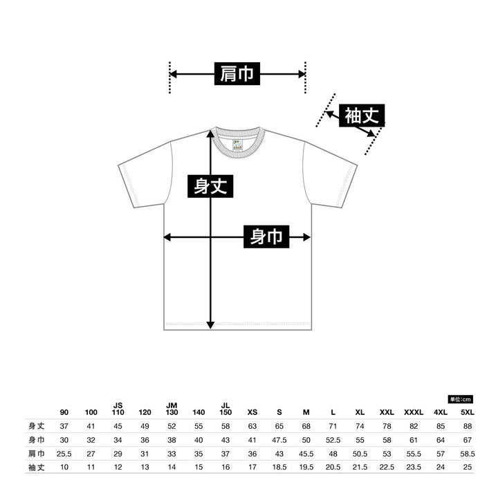 【Tシャツ】仏像様イラスト