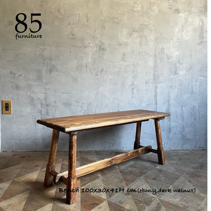 【癒されるベンチスツール】80~100cm　