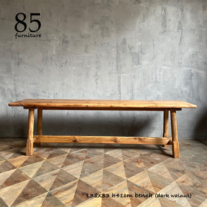 【癒されるベンチスツール】138cm