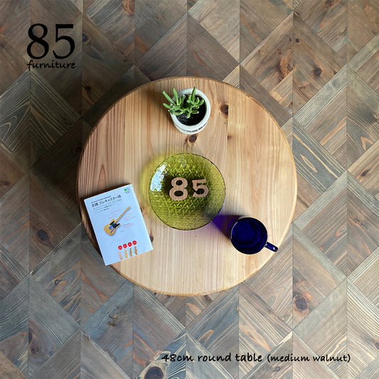 【癒されるちゃぶ台】直径48-60cm