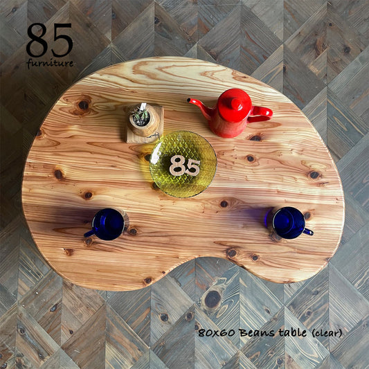 【ビーンズローテーブル】80×60cm