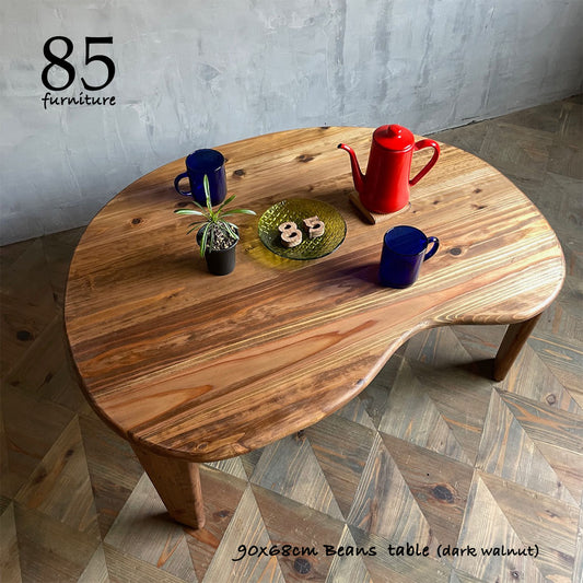 【ビーンズ ローテーブル】100×75cm