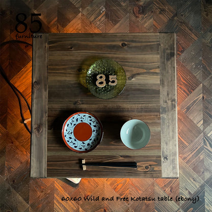 【Wild&Free正方形こたつ】60×60cm