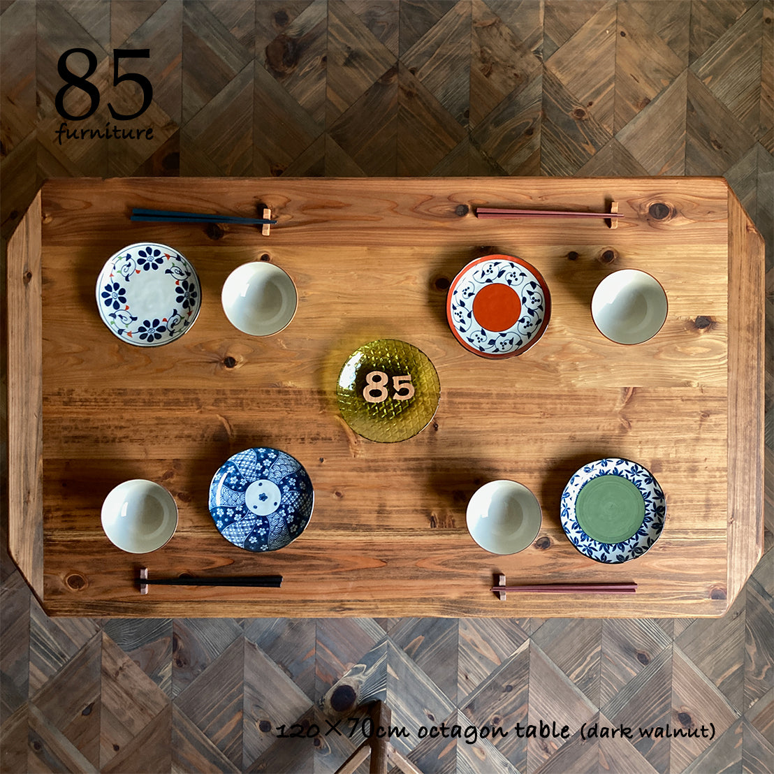 【癒されるちゃぶ台】120×70cm　