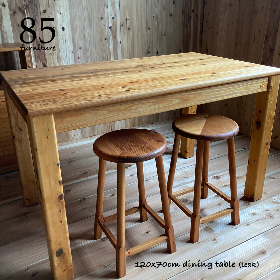 【癒されるダイニングテーブル】120×70cm 140×70cm 150×80cm