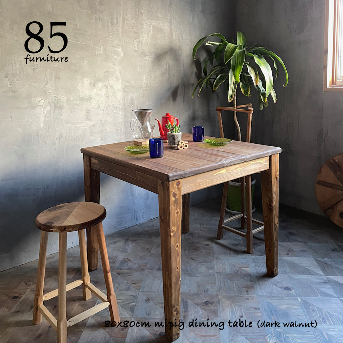 【Mipigカフェテーブル】 80×80cm　