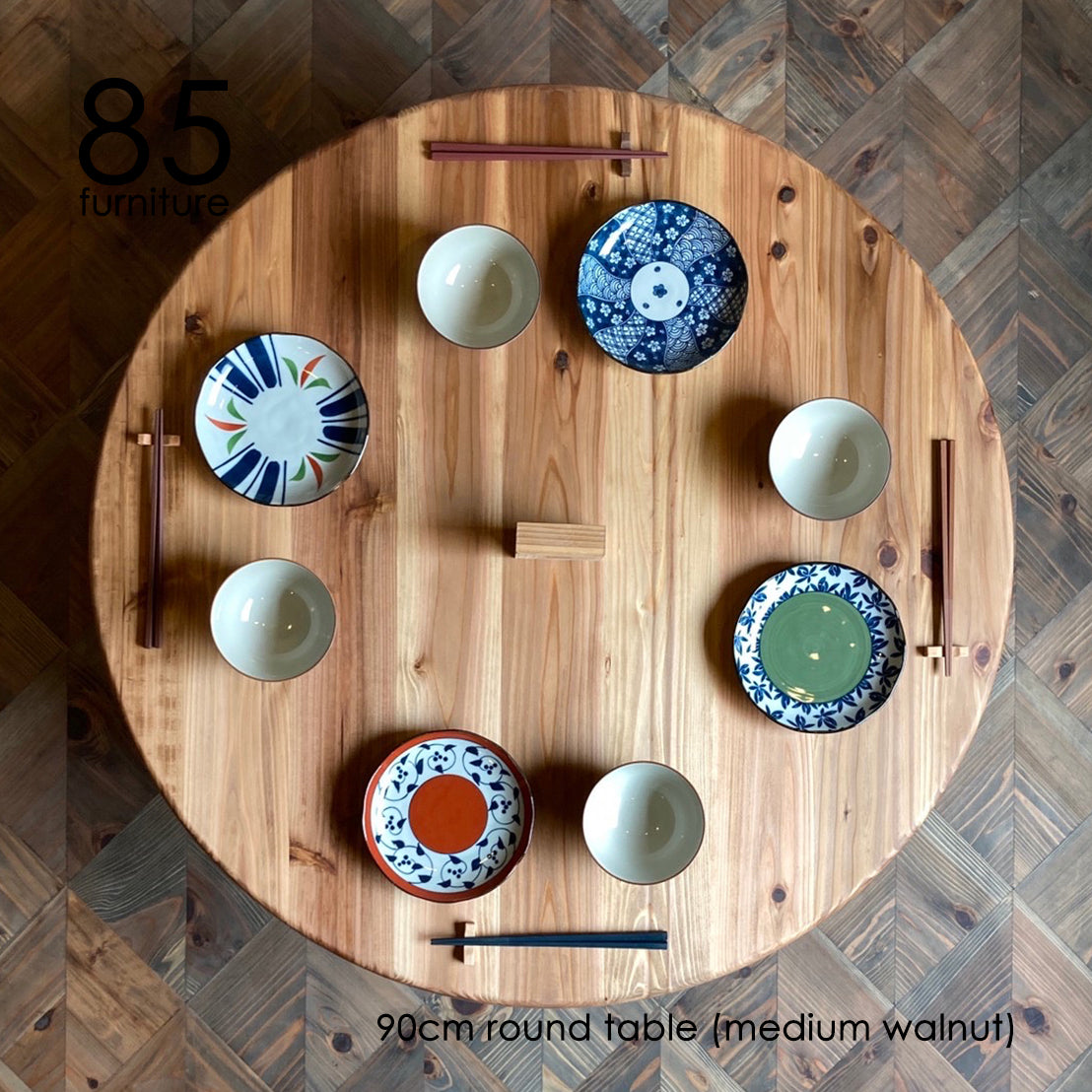 【癒されるちゃぶ台】直径90cm