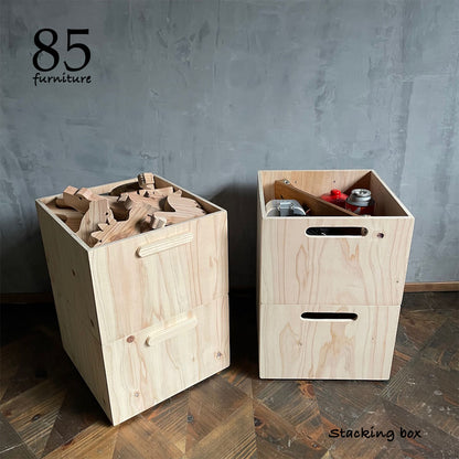 【スタッキングフリーボックス】