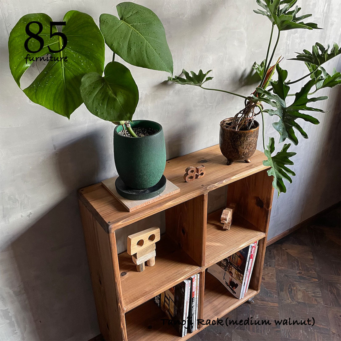 【田の字ラック】69×69cm 奥行24〜30cm W&F仕上げ