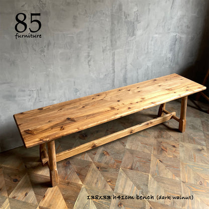 【癒されるベンチスツール】138cm