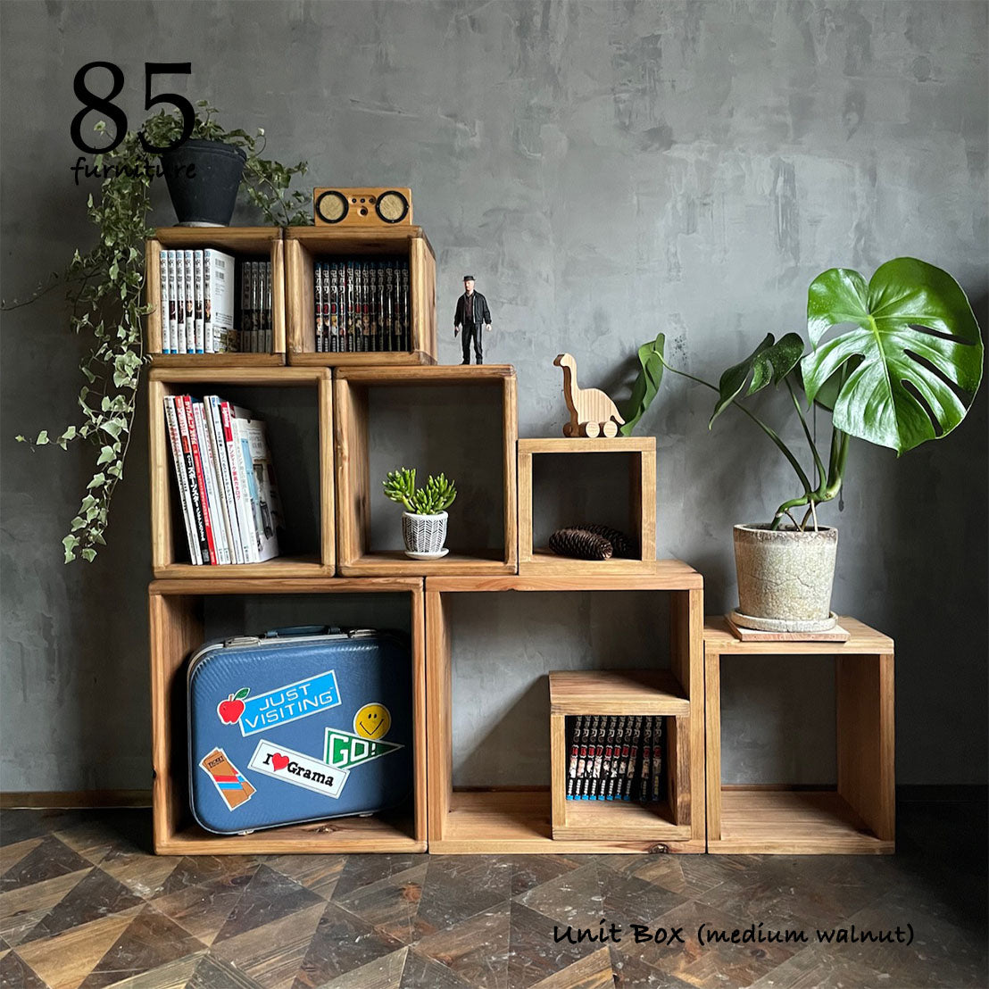 【ユニットボックス】Lサイズ