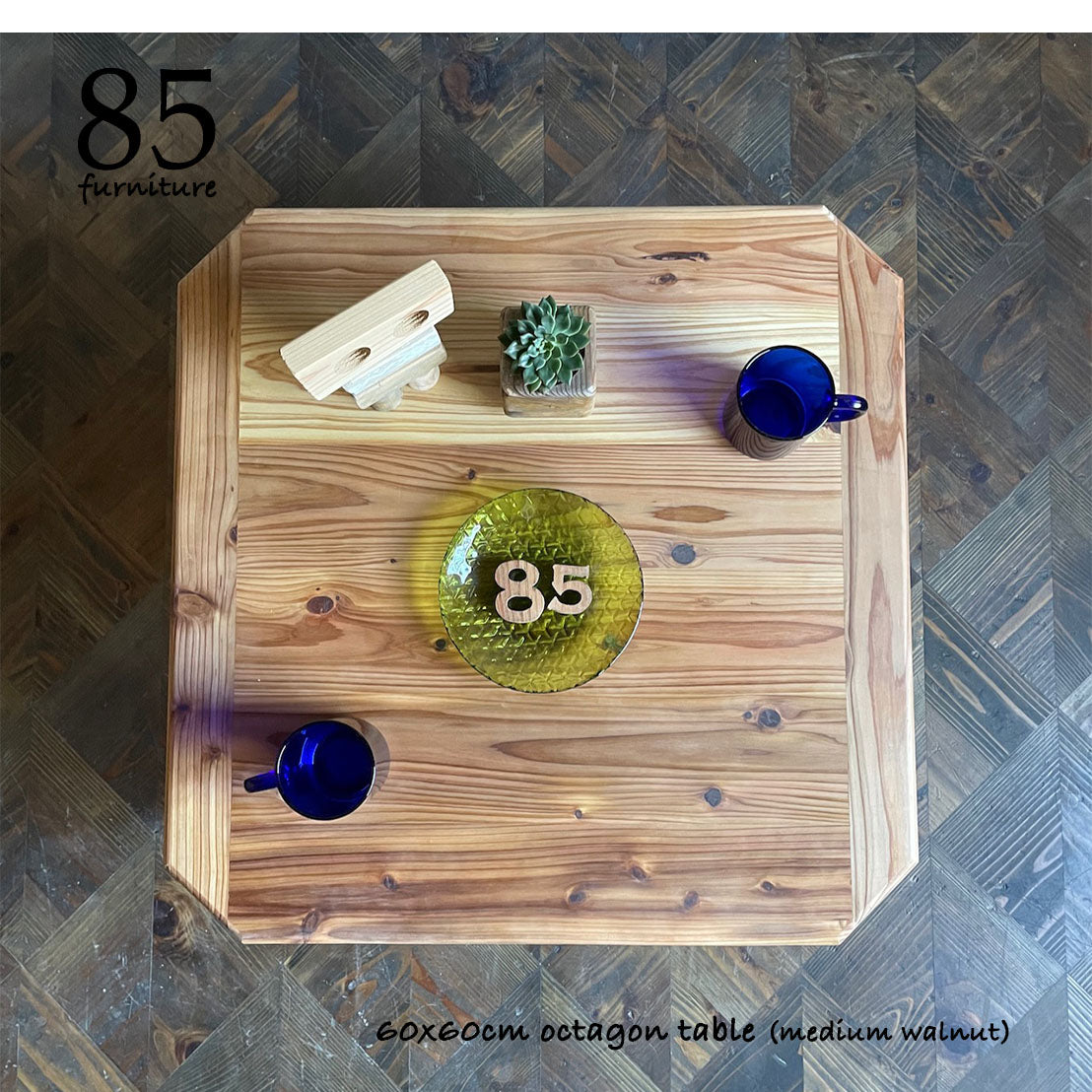 【癒されるちゃぶ台】60×48cm/60×60cm　折りたたみ脚　ローテーブル　 無垢材　【サイズオーダー可能】