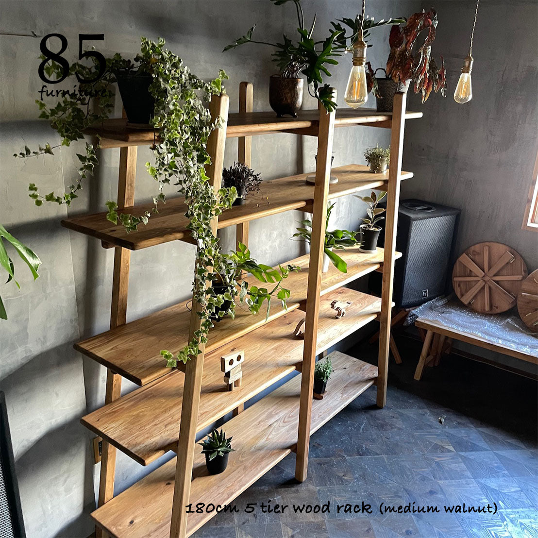 【5段オープンラック】