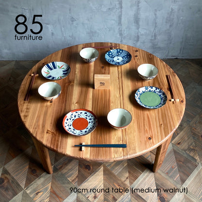 【癒されるちゃぶ台】直径90cm