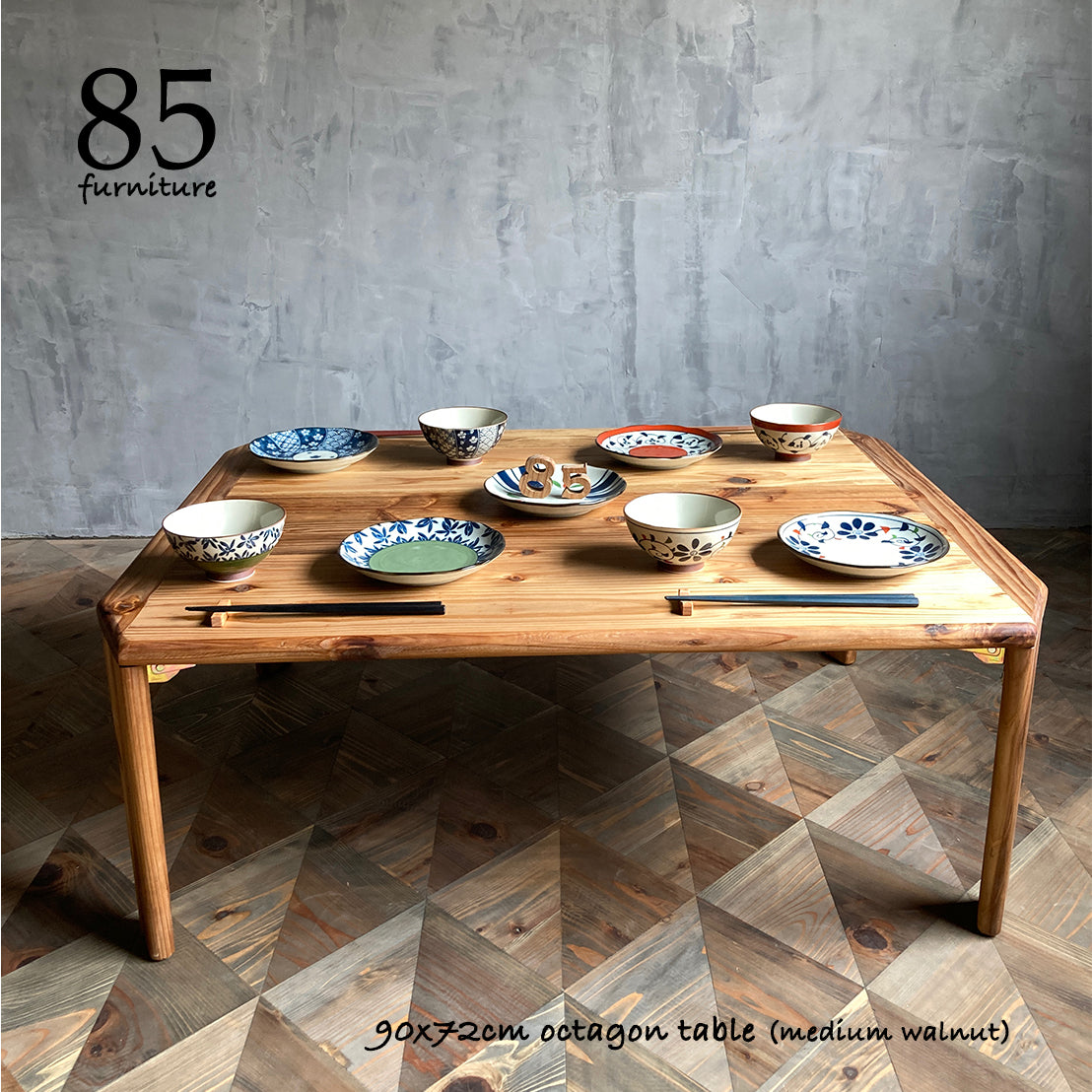 【癒されるローテーブル】90×72cm 90×90cm