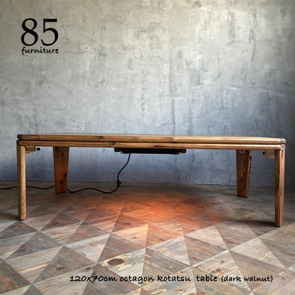 【こたつ】120×70cm 天板付き