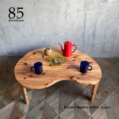 【ビーンズローテーブル】80×60cm