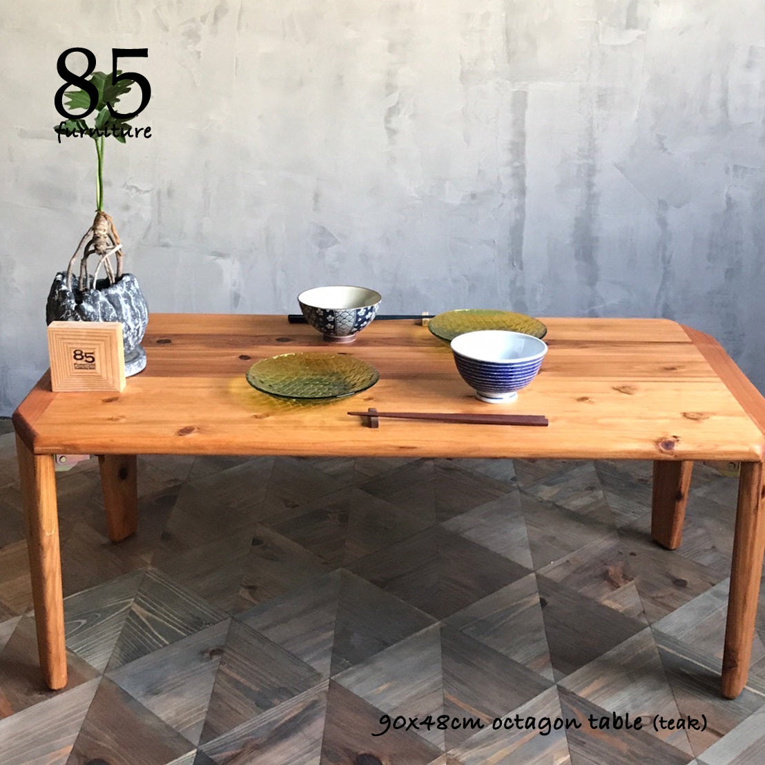 【癒されるローテーブル】 90×48cm　 80×60cm　