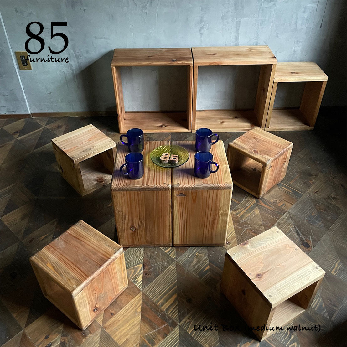 【ユニットボックス】Lサイズ