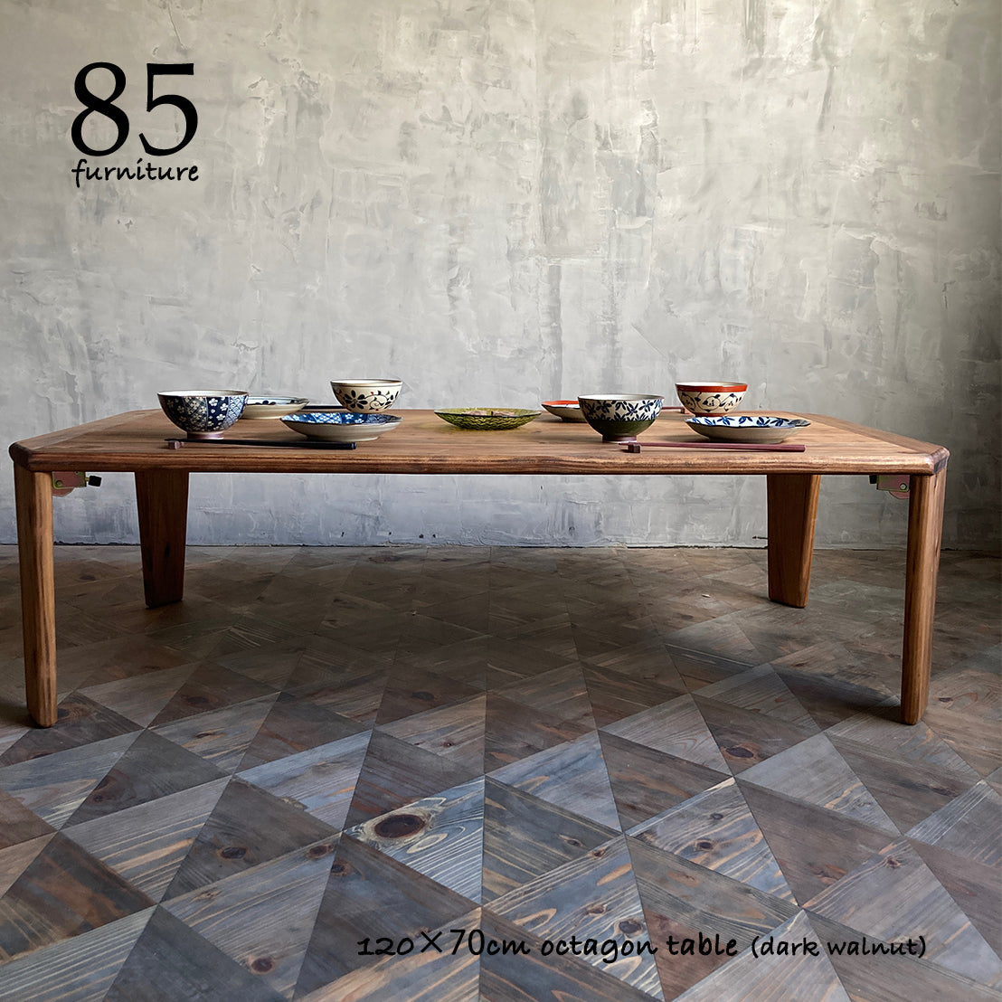 【癒されるちゃぶ台】120×70cm　