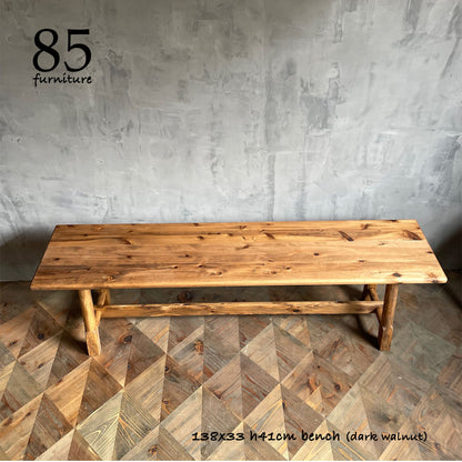 【癒されるベンチスツール】138cm