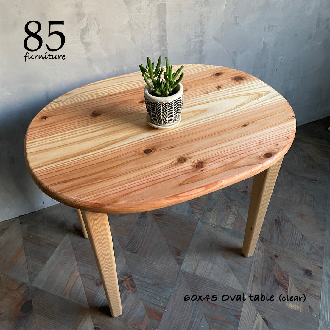 【楕円ローテーブル】60×45cm