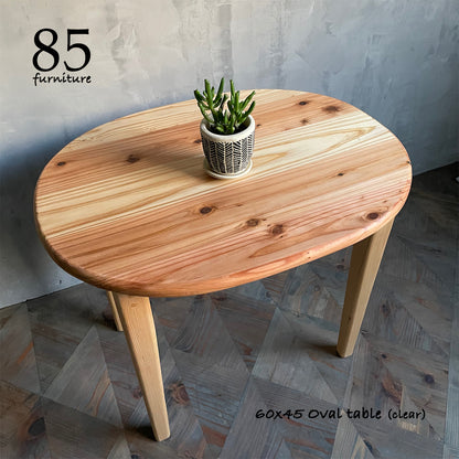 【楕円ローテーブル】60×45cm