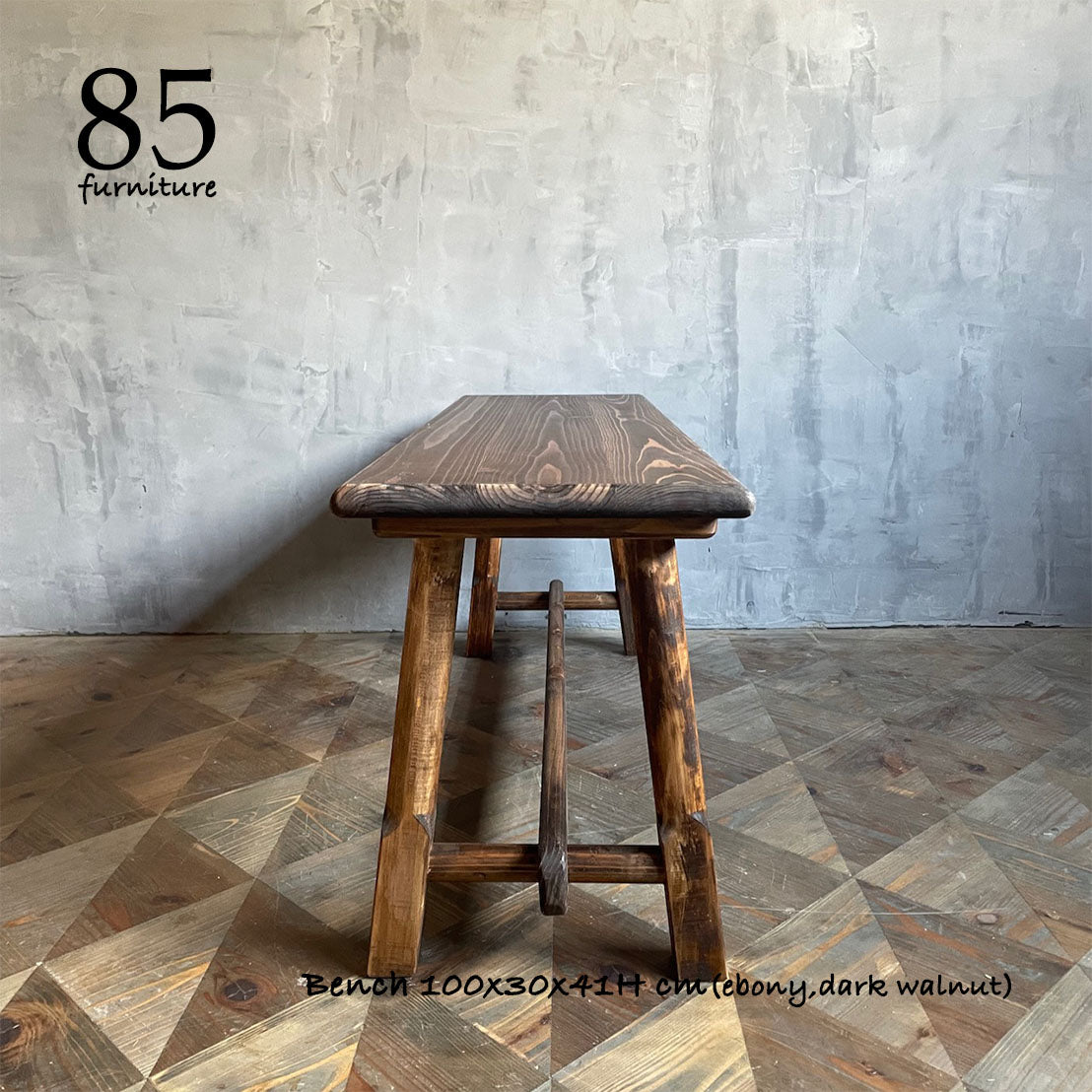 【癒されるベンチスツール】80~100cm　