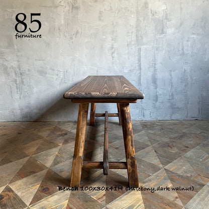 【癒されるベンチスツール】80~100cm　