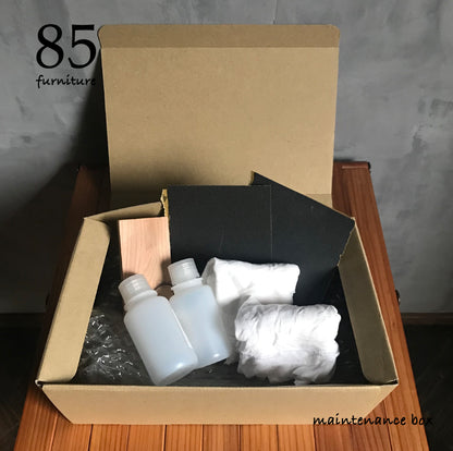 メンテナンスボックス