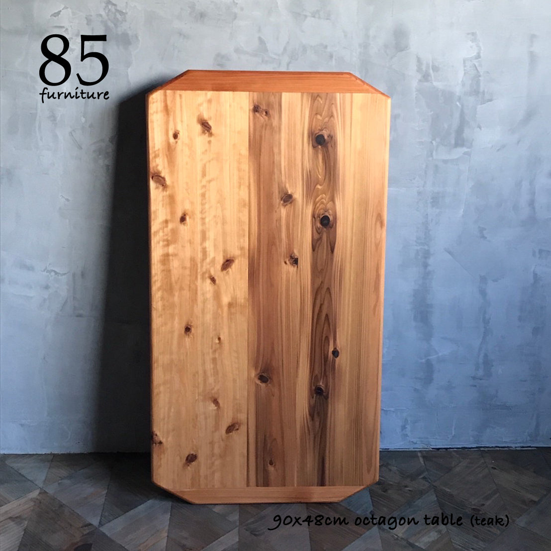 【癒されるローテーブル】 90×48cm　 80×60cm　