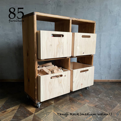 【田の字ラック】69×69cm 奥行24〜30cm W&F仕上げ