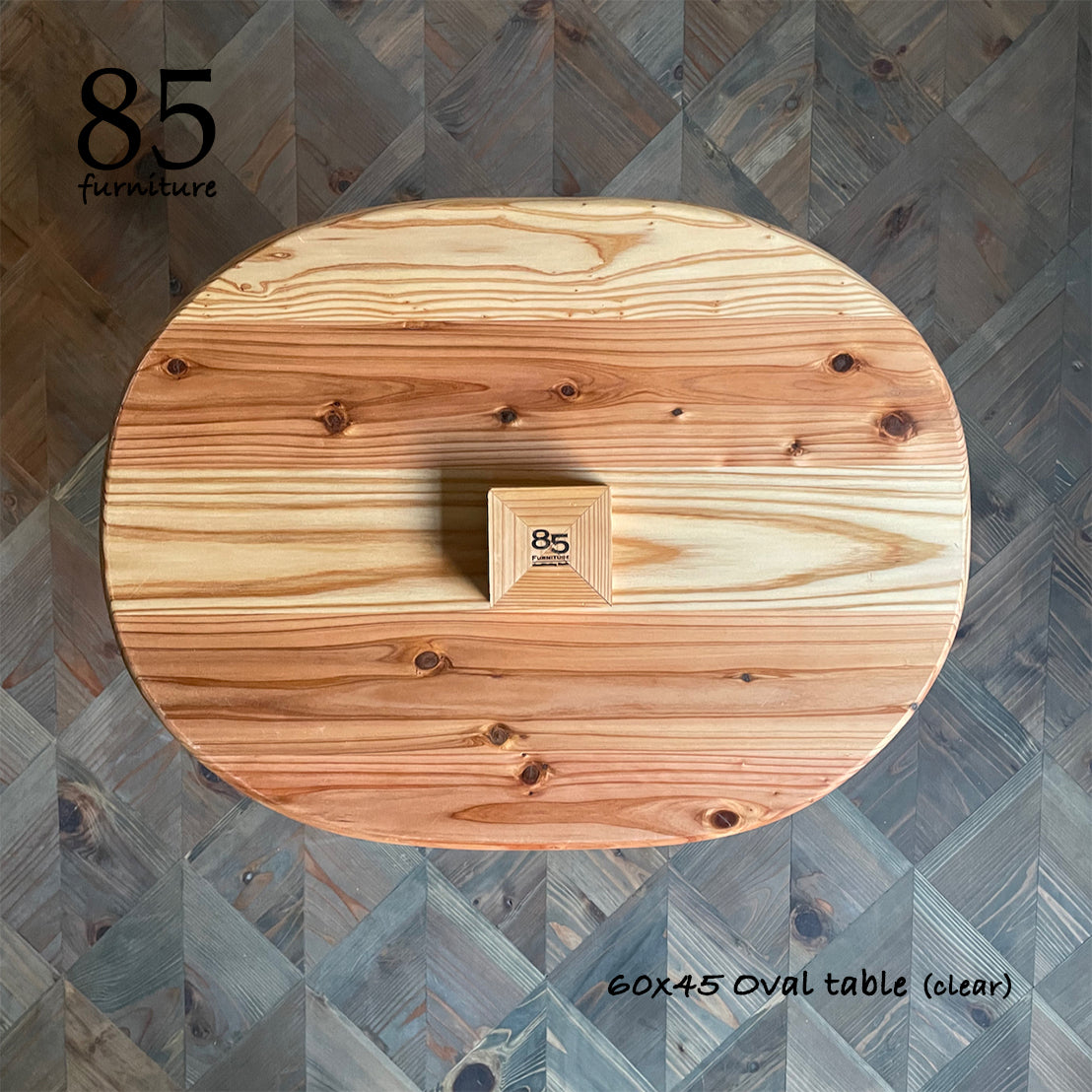 【楕円ローテーブル】60×45cm