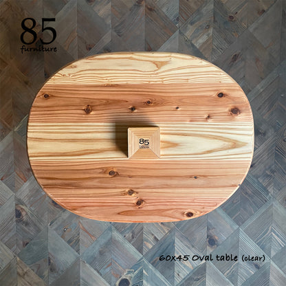 【楕円ローテーブル】60×45cm