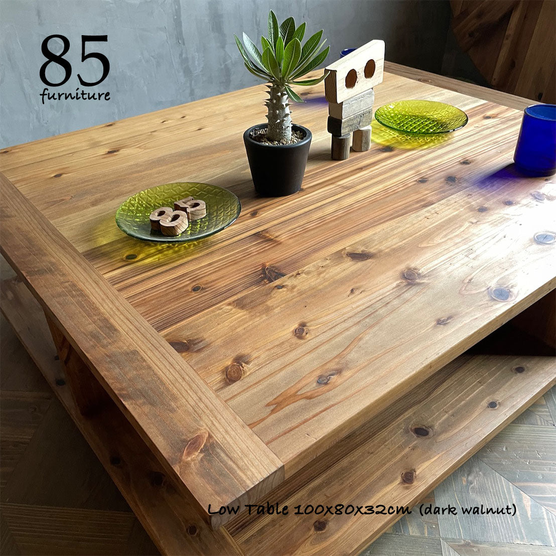 【カスタムローテーブル】100×80cm