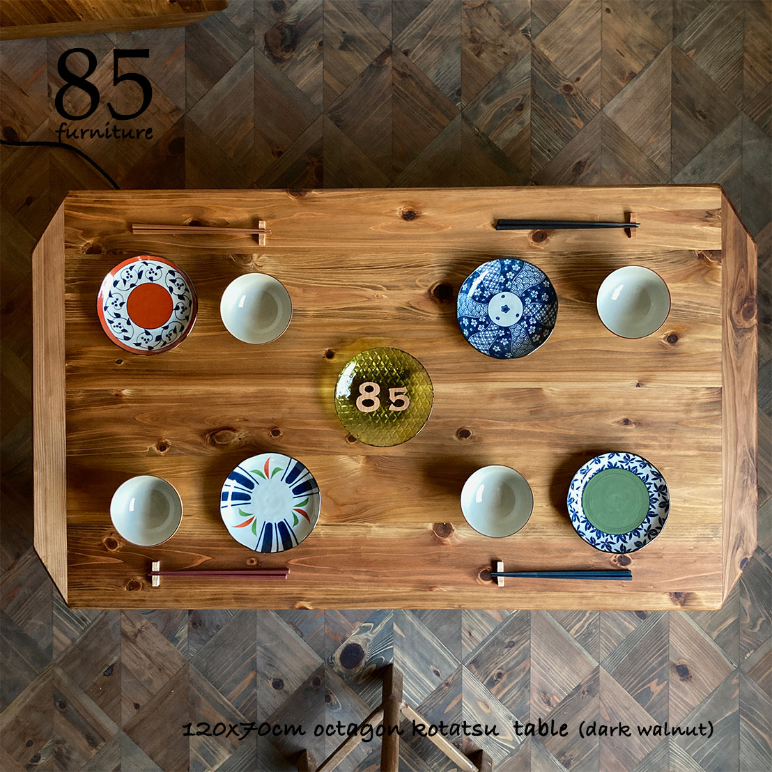 【こたつ】120×70cm 天板付き