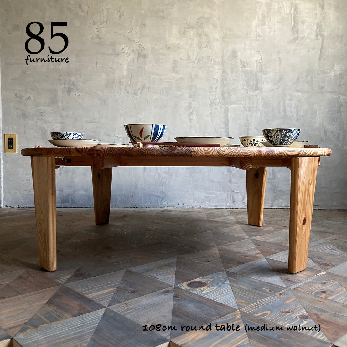 【癒されるちゃぶ台】直径100cm 直径110cm